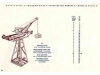 607968-8.webp