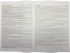 721851-12.webp