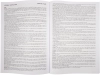 721862-22.webp