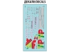 723458-3.webp