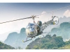 737111-1.webp
